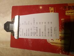 -潮粤香海鲜酒楼(沙湖店)