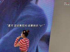 -URBAN REVIVO(荟聚中心店)
