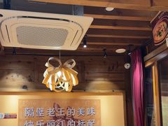 -隔壁老王·家常云南菜(花巷店)