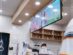 -茶百道(吉嘉港店)