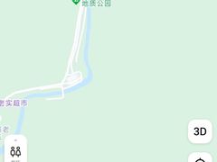 -天堂寨大别山人家2号(天堂寨店)