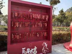 -狼山风景名胜区