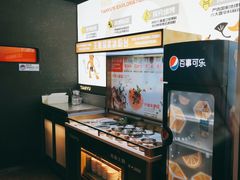 -探鱼·鲜青椒爽麻烤鱼(领展购物广场店)