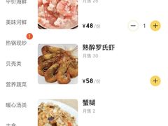 -红灯笼龙凤饭店(宁波老字号店)