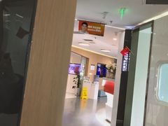 -极光口腔·矫正种植修复(锦江店)