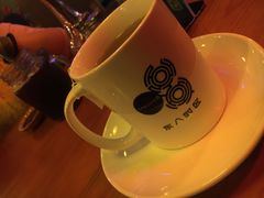 日式玄米茶-TIMEZONE8东八时区餐厅&酒吧(798店)