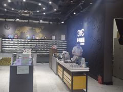 -简·爱眼镜(赛隆眼镜广场店)