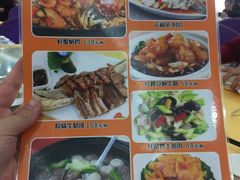 -江海酒家(赤岗店)
