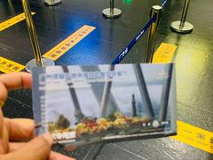 -广州塔璇玑地中海自助旋转餐厅