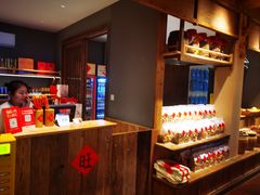 -田小狗的饭店(才子佳郡店)