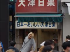 -涩谷全向十字路口