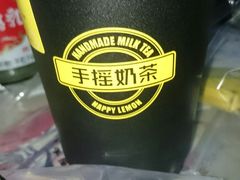 -快乐柠檬happylemon(日月光店)