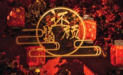 -昆山天美婚礼定制(市区店)