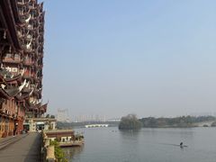 -眉山湿地公园(东坡区)