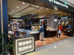 -红跑车(滨湖银泰店)