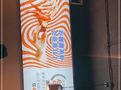 -靓靓蒸虾·头牌蒸虾(雪松路总店)