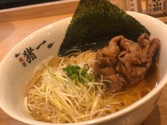 -面屋 猪一