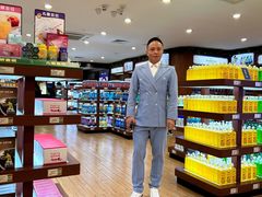 -美乐家健康生活馆(北京旗舰店)