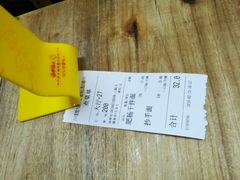 -大碗小面(西门口店)