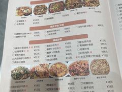 -壹盏灯(惠农店)
