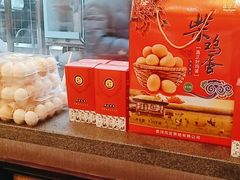 -李记饺子·熏酱东北菜(欢乐谷店)