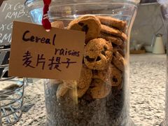 -上海雅居乐万豪侯爵酒店