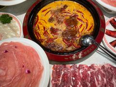 -蜀辣居鲜货老火锅(簇桥富顿中心店)