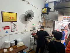 -刘臣街燃面
