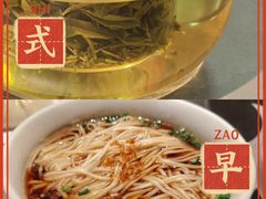 -晓淮山·扬州早茶·淮扬菜(龙阳广场店)