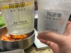 -阿亲家·韩式无限烤肉(春熙路店)