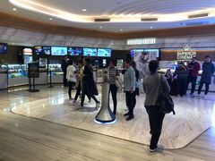 小食处-英皇电影城(英皇集团中心IMAX店)
