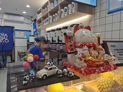 -茶百道(龙阳广场店)