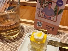 -LANN I 蘭·泰式古法按摩(高岛屋百货店)