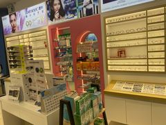 -宝岛眼镜(青岛城阳一店)