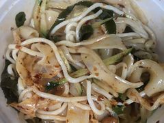 -张正麻辣串(宿州路店)