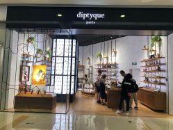 -Diptyque蒂普提克