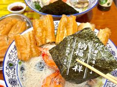 -后街捞化(衣锦坊店)