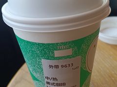 -星巴克(北京王府井店)