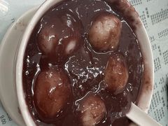 紅豆沙-阿三麻蓉汤圆(顺光大厦店)