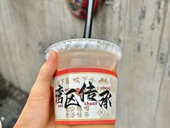 -香港鸳鸯王(西湖路店)