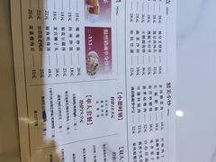 -唐乐宫·小厨餐厅