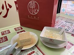 -香港華心糖水鋪(南西总店)