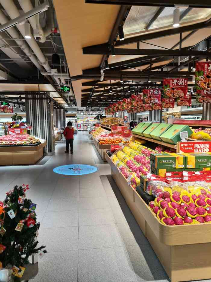 t11生鲜超市(广华新城店)-"最近这个超市多了起来,里面有点像盒马生鲜