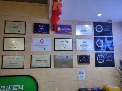 -重庆军科整形美容医院