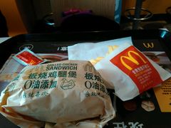 -麦当劳(长泰商业广场店)