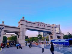 -广西大学(大学东路校区)