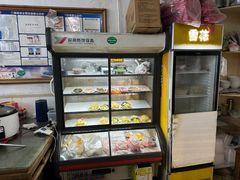 -四平包子铺