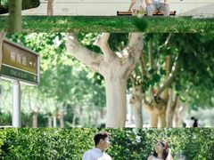 -山东大学(兴隆山校区)