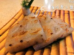 -喜鹊茶点.啫煲(车陂店)