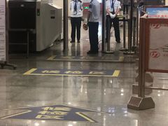 -田村(地铁站)